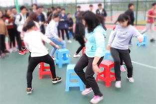 抽凳子游戏,抢凳子游戏的趣味与挑战”(图1) 抽凳子游戏,抢凳子游戏的趣味与挑战”(图1)