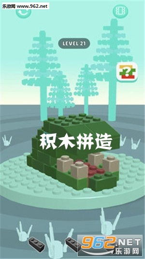 移动积木游戏,探索移动积木游戏的乐趣与教育价值(图3) 移动积木游戏,探索移动积木游戏的乐趣与教育价值(图3)