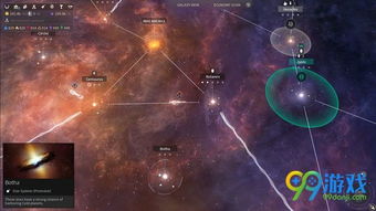 第二星球游戏,第二星球游戏深度解析(图1) 第二星球游戏,第二星球游戏深度解析(图1)