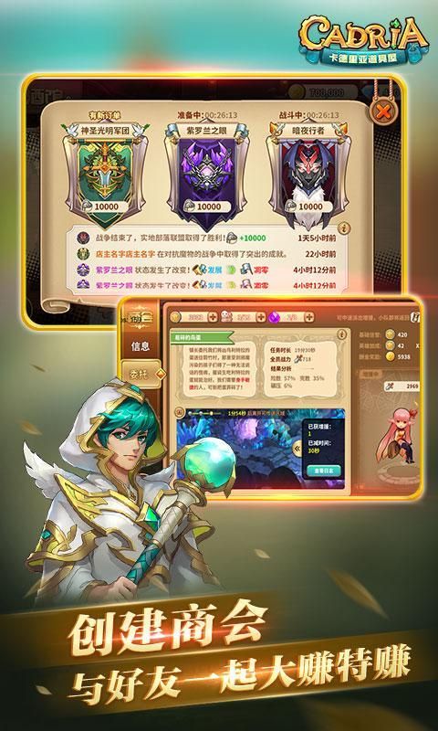 道具免费游戏,探索最新免费游戏魅力(图3) 道具免费游戏,探索最新免费游戏魅力(图3)
