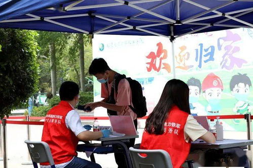 团组织小游戏,创意小游戏助力团队凝聚力提升”(图3) 团组织小游戏,创意小游戏助力团队凝聚力提升”(图3)