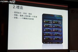 台服游戏交易,平台选择、安全指南与热门游戏账号交易(图1) 台服游戏交易,平台选择、安全指南与热门游戏账号交易(图1)