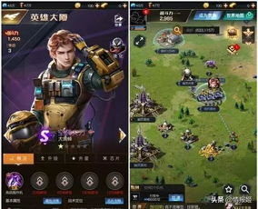 双输游戏,双输游戏的代价与反思”(图3)