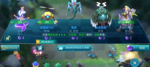 游戏怎么上线,开启奇幻冒险之旅(图2) 游戏怎么上线,开启奇幻冒险之旅(图2)