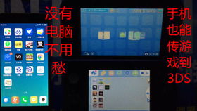 不用无线游戏,探索有线游戏设备的魅力(图2) 不用无线游戏,探索有线游戏设备的魅力(图2)