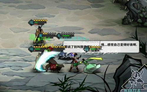 妈妈侠游戏,亲子互动新体验(图3)