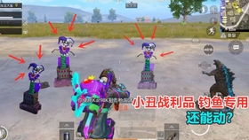 梨女游戏,穿越时空的奇幻冒险之旅(图1) 梨女游戏,穿越时空的奇幻冒险之旅(图1)