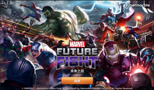 漫威3d游戏,探索经典英雄的3D冒险之旅(图2) 漫威3d游戏,探索经典英雄的3D冒险之旅(图2)