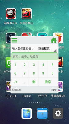 能下载游戏的葫芦侠,探索神秘世界的冒险之旅(图3) 能下载游戏的葫芦侠,探索神秘世界的冒险之旅(图3)