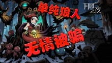 五花八门游戏,探索多元娱乐世界(图3) 五花八门游戏,探索多元娱乐世界(图3)