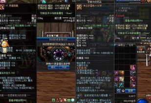 游戏最强武器,谁主沉浮?(图2) 游戏最强武器,谁主沉浮?(图2)