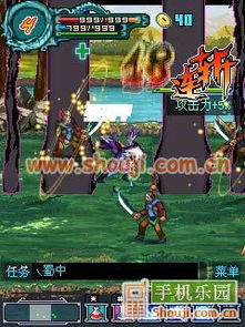 绝世高手游戏,武道巅峰的征途(图2) 绝世高手游戏,武道巅峰的征途(图2)