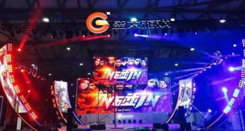 盛大游戏cj,引领游戏潮流(图1) 盛大游戏cj,引领游戏潮流(图1)