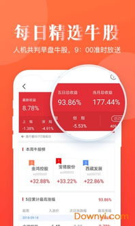 容维游戏,探索虚拟世界的无限魅力(图1) 容维游戏,探索虚拟世界的无限魅力(图1)