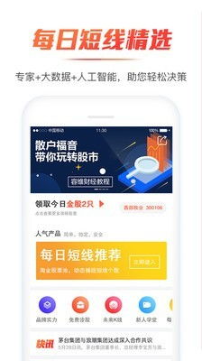 容维游戏,探索虚拟世界的无限魅力(图2) 容维游戏,探索虚拟世界的无限魅力(图2)