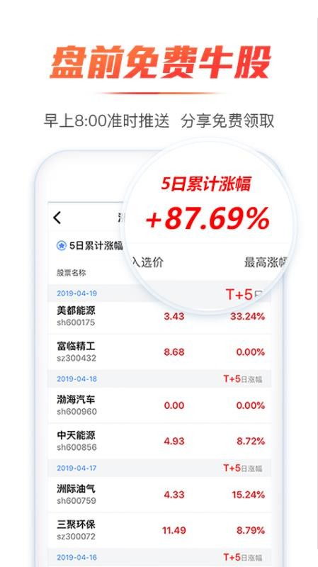 容维游戏,探索虚拟世界的无限魅力(图3) 容维游戏,探索虚拟世界的无限魅力(图3)