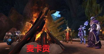 游戏核心玩家,深度解析游戏迷的热爱与追求(图1) 游戏核心玩家,深度解析游戏迷的热爱与追求(图1)