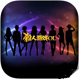 杀人游戏位置,成为游戏高手”(图1) 杀人游戏位置,成为游戏高手”(图1)