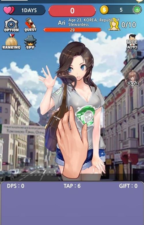 模拟约会游戏,探索模拟约会游戏的魅力世界(图3) 模拟约会游戏,探索模拟约会游戏的魅力世界(图3)