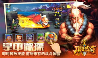 刀塔游戏礼包,福利大放送攻略(图3)