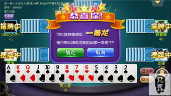长吉游戏,探索无尽奇幻世界的奇幻之旅(图3) 长吉游戏,探索无尽奇幻世界的奇幻之旅(图3)