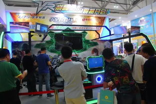 游戏游艺展,2025年度展会概览”(图2) 游戏游艺展,2025年度展会概览”(图2)