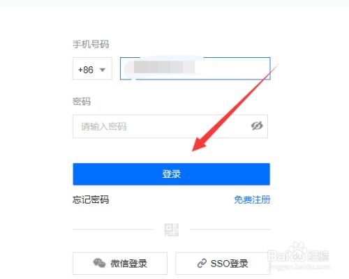 会议记录游戏,从信息复制到策略规划的演变之旅(图2) 会议记录游戏,从信息复制到策略规划的演变之旅(图2)