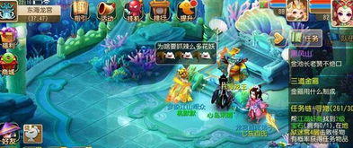 梦幻西游是回合制游戏吗,经典回合制MMORPG的魅力之旅(图1) 梦幻西游是回合制游戏吗,经典回合制MMORPG的魅力之旅(图1)