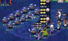 梦幻西游是回合制游戏吗,经典回合制MMORPG的魅力之旅(图3) 梦幻西游是回合制游戏吗,经典回合制MMORPG的魅力之旅(图3)