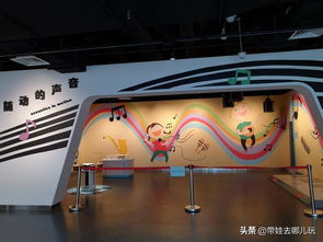 北京室内游戏,探索刺激与智慧的双重体验”(图3) 北京室内游戏,探索刺激与智慧的双重体验”(图3)
