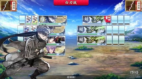 gya游戏,解锁无限乐趣的虚拟世界(图2) gya游戏,解锁无限乐趣的虚拟世界(图2)