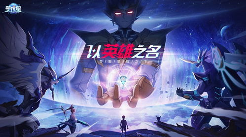 游戏18问,体验无尽乐趣(图2) 游戏18问,体验无尽乐趣(图2)