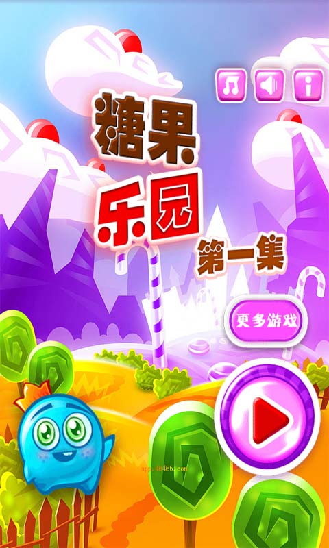 糖果乐园的游戏,奇幻冒险与甜蜜挑战的乐园之旅(图3) 糖果乐园的游戏,奇幻冒险与甜蜜挑战的乐园之旅(图3)