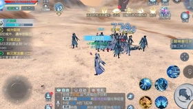 蜗牛出品游戏,引领国产网游风潮(图1) 蜗牛出品游戏,引领国产网游风潮(图1)