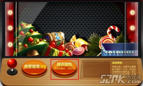 起凡游戏礼包,尽享游戏乐趣(图2) 起凡游戏礼包,尽享游戏乐趣(图2)