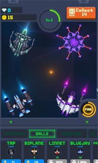 宇宙战游戏,宇宙战舰争霸(图2) 宇宙战游戏,宇宙战舰争霸(图2)