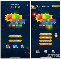 游戏会侵权吗,游戏产业中的知识产权侵权问题分析(图1) 游戏会侵权吗,游戏产业中的知识产权侵权问题分析(图1)