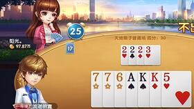游戏对暗号,探寻游戏世界的神秘线索(图1) 游戏对暗号,探寻游戏世界的神秘线索(图1)