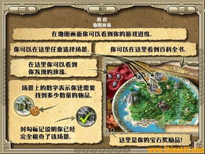 单机游戏宙斯,众神之王——探索古希腊神话世界的单机游戏攻略与玩法揭秘(图2) 单机游戏宙斯,众神之王——探索古希腊神话世界的单机游戏攻略与玩法揭秘(图2)