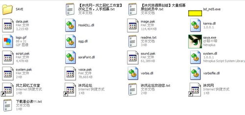 v3游戏手柄 (图2) v3游戏手柄 (图2)