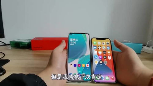 波比游戏时间第三章正版游戏 (图2) 波比游戏时间第三章正版游戏 (图2)