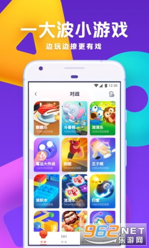 金叶免费影院无广告安卓版下载安装包 (图3) 金叶免费影院无广告安卓版下载安装包 (图3)
