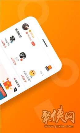 233小游戏赚钱app (图2) 233小游戏赚钱app (图2)