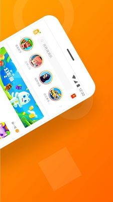 233小游戏赚钱app (图3) 233小游戏赚钱app (图3)