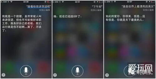 VOVG智能耳机安卓版 (图3) VOVG智能耳机安卓版 (图3)
