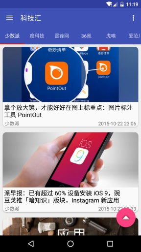 新不良人正版安卓手机游戏下载 (图3) 新不良人正版安卓手机游戏下载 (图3)