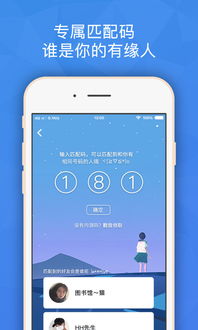 人质大师(HostageMaster) (图2) 人质大师(HostageMaster) (图2)