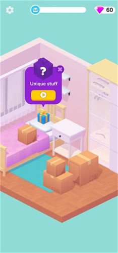 unpacking游戏手机版 (图2) unpacking游戏手机版 (图2)
