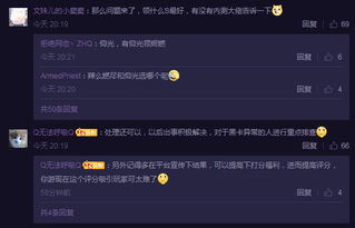 生化危机4手机版安卓10版 (图2) 生化危机4手机版安卓10版 (图2)