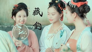最好玩的古代游戏,盘点古代最佳游戏盛宴(图3) 最好玩的古代游戏,盘点古代最佳游戏盛宴(图3)